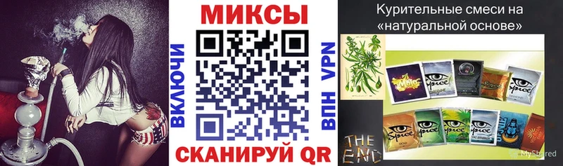 Купить где  Новозыбков  Бутират GHB 