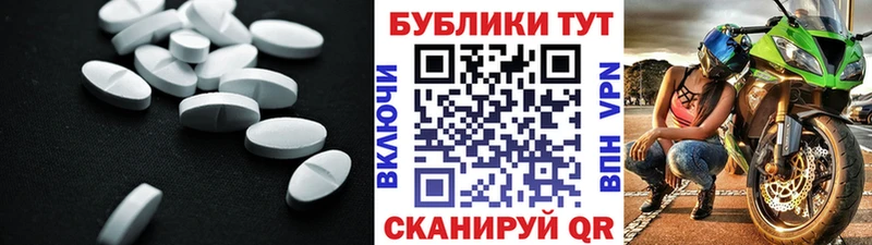 ЭКСТАЗИ louis Vuitton  Купить  Новозыбков 