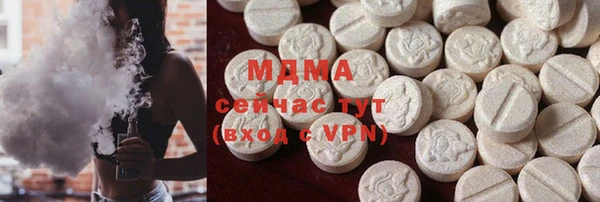 трава Вязники
