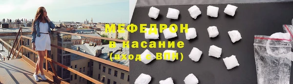 марки lsd Горнозаводск