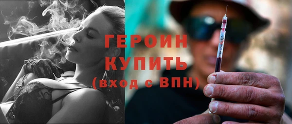 прущий лед Вязьма