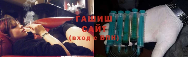 прущий лед Вязьма