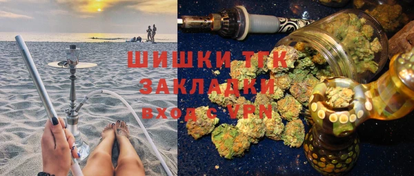 не бодяженный Вяземский
