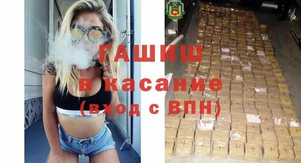 прущий лед Вязьма