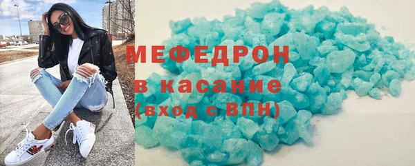прущий лед Вязьма