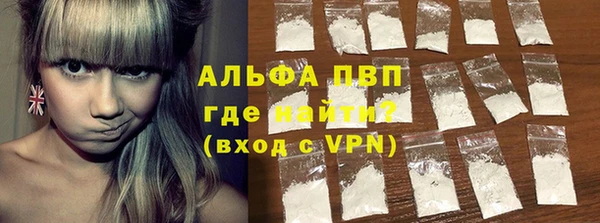 не бодяженный Вяземский