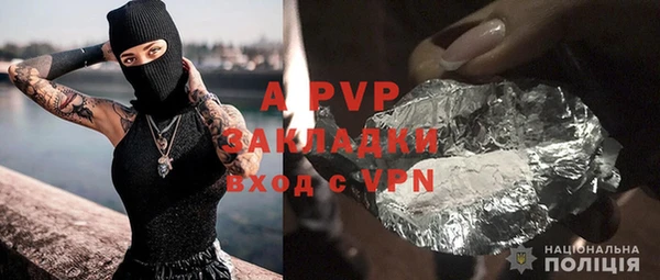 марки lsd Горнозаводск