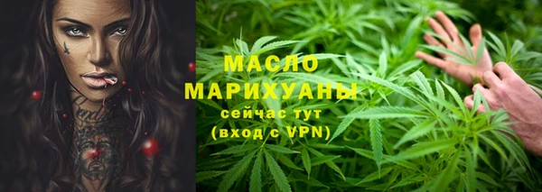 не бодяженный Вяземский