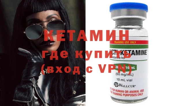 трава Вязники