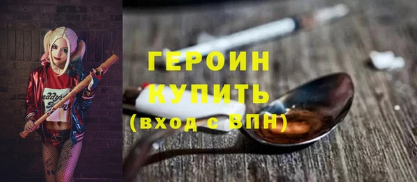 не бодяженный Вяземский