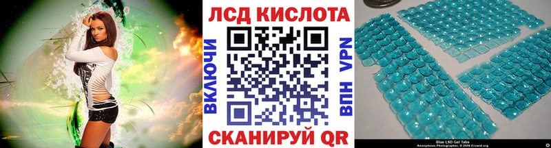 Марки N-bome 1,8мг Купить Новозыбков